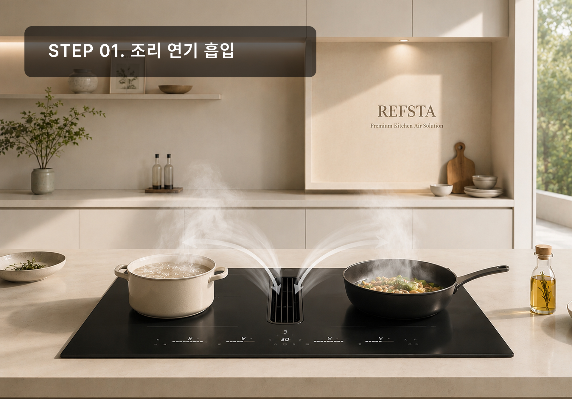 레프스타코리아
